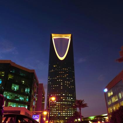 kingdom centre