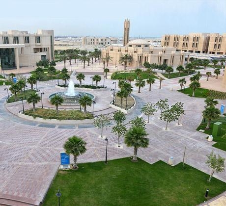 Al Imam University   listing title