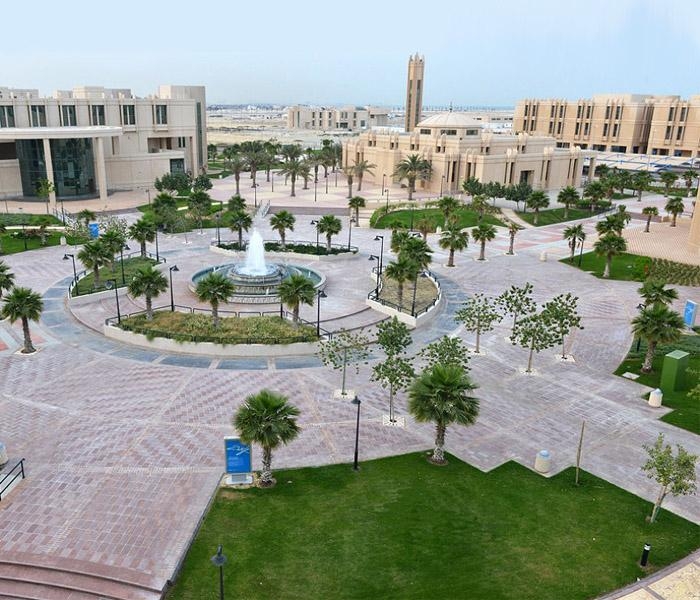 Al Imam University   main image