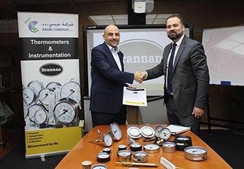 2010s Arabi Kuwait reduced